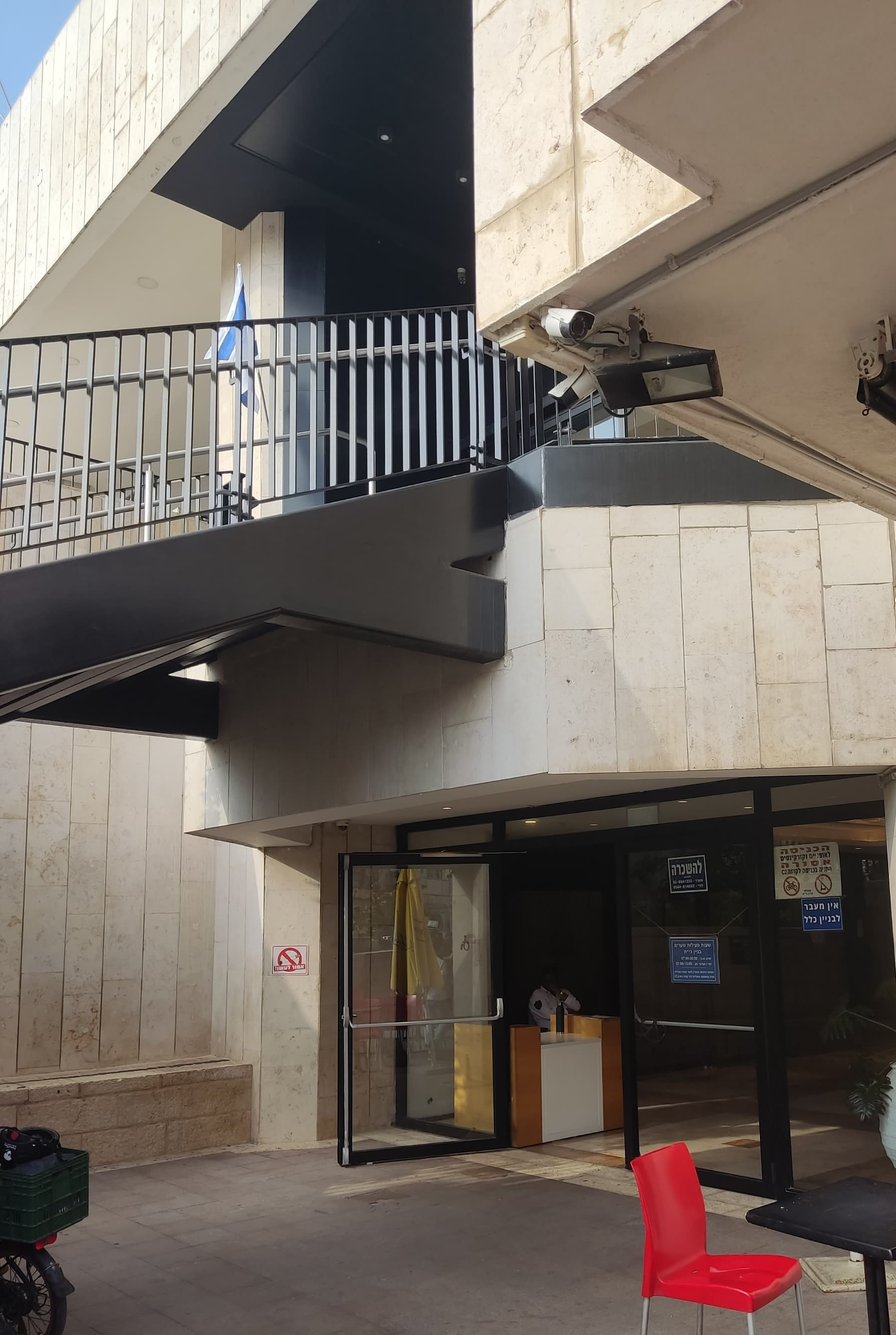 משרד 155 מ"ר להשכרה בירושלים