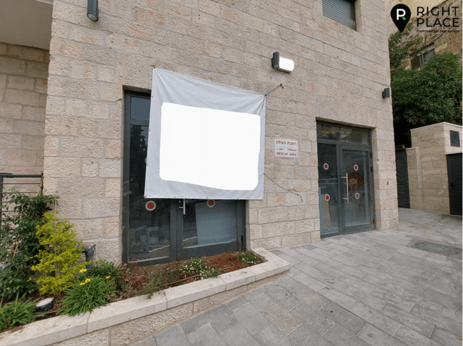 נכס 100 מ"ר להשכרה בירושלים