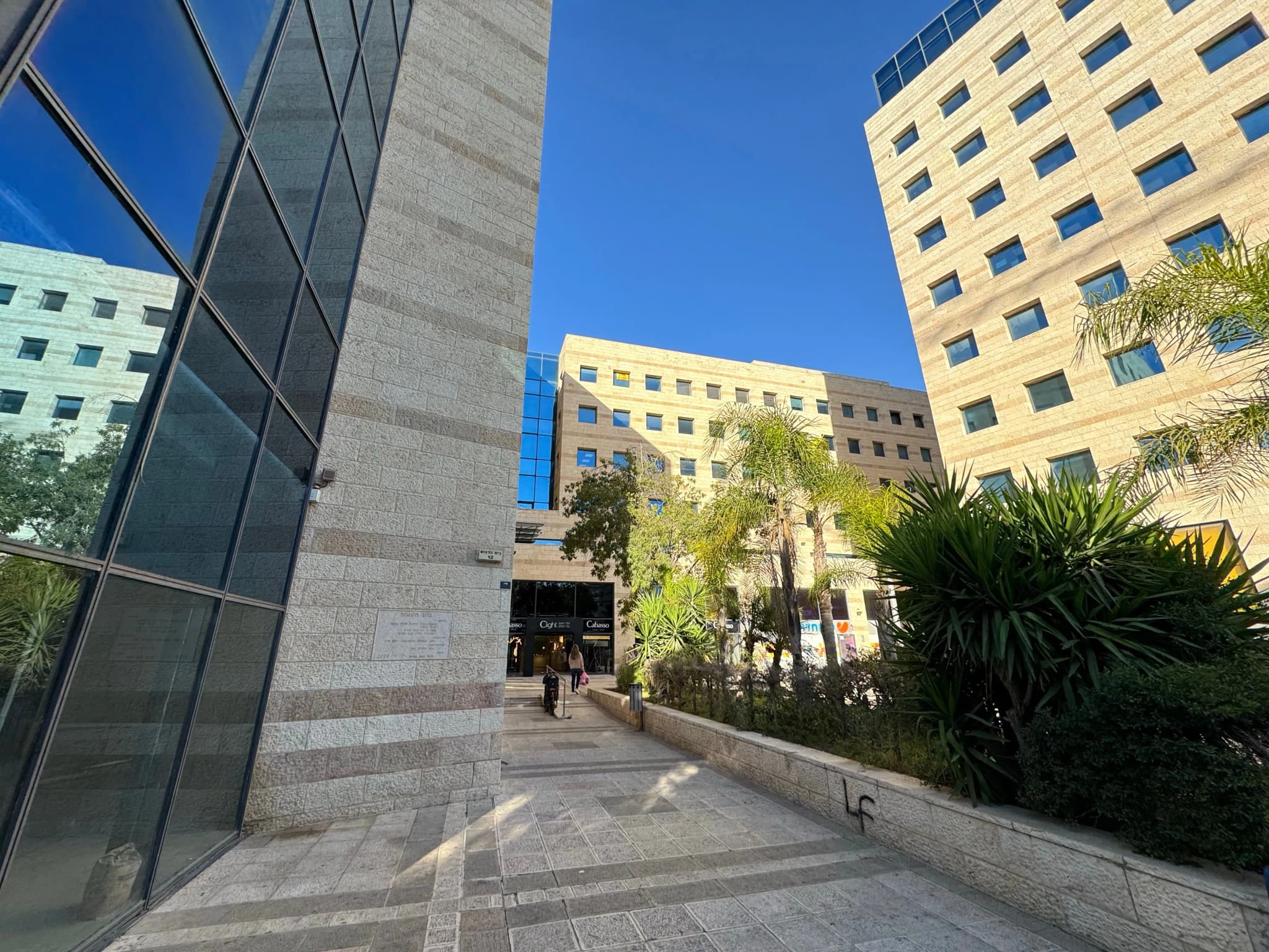 משרד 49 מ"ר למכירה בירושלים יוקרתי